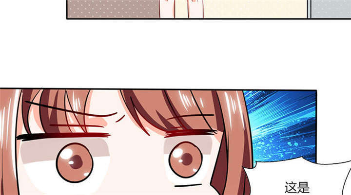 第40章：家里被掏空……26