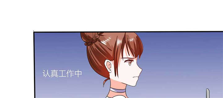 第17章：是我倒贴了4