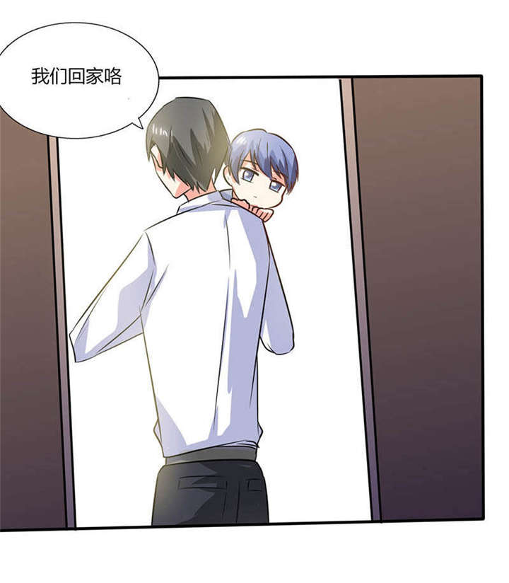 第27章：番外四： 搬家了5