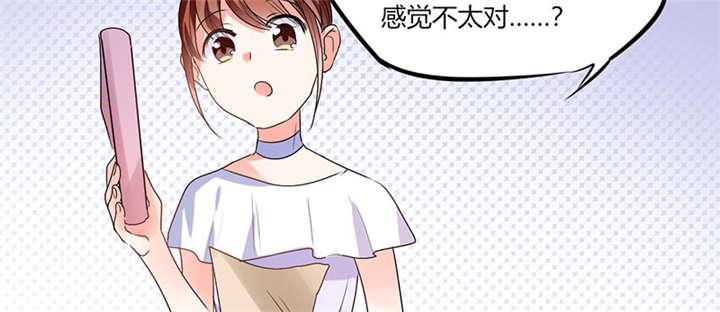 第12章：原来是他！19