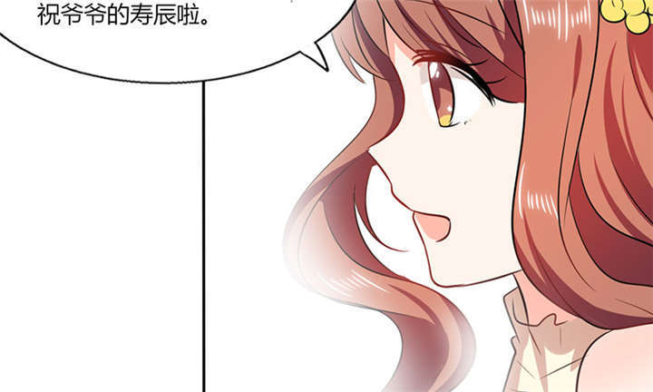 第37章：这是我女朋友42