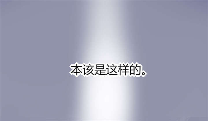 第1章：本宅好缺钱呐QVQ45