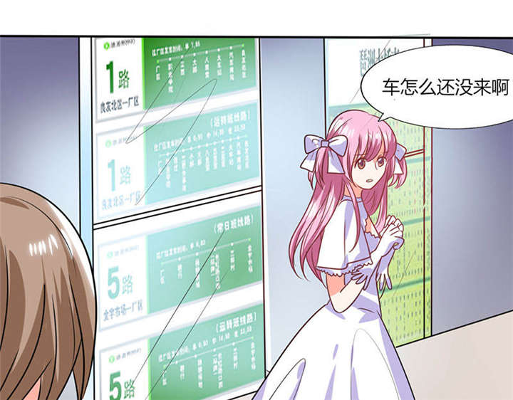 第32章：来自死神的帮忙5