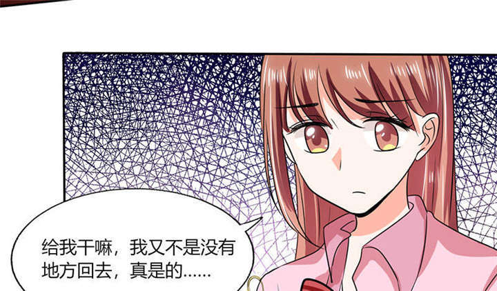 第40章：家里被掏空……16