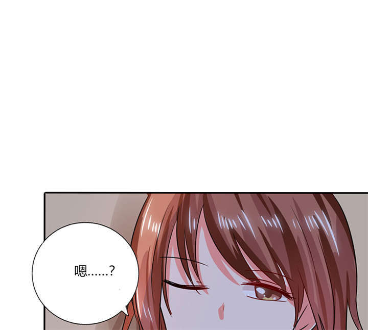 第23章：这不是在做梦11