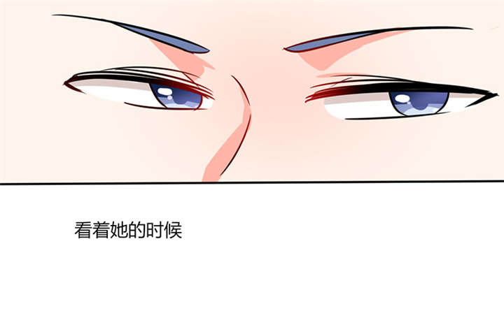 第16章：宅女的活力18