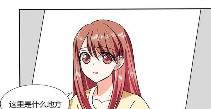 第42章：在家要用导航？！0