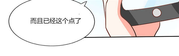 第32章：来自死神的帮忙28