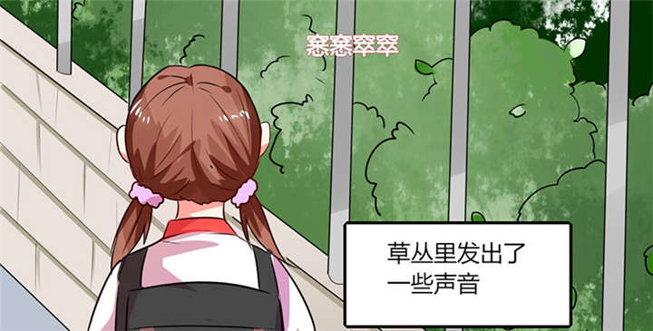第24章：番外篇一：儿时往事15
