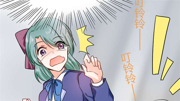 第6章：有工作了7