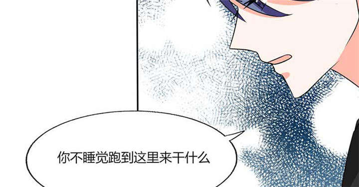 第43章：什么声音呀！41