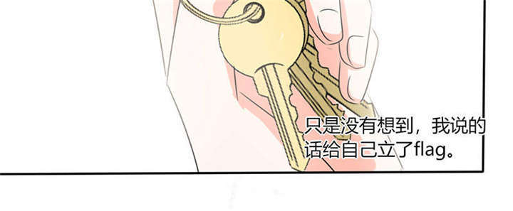 第40章：家里被掏空……18