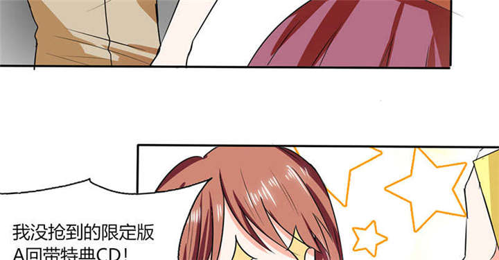 第42章：在家要用导航？！7
