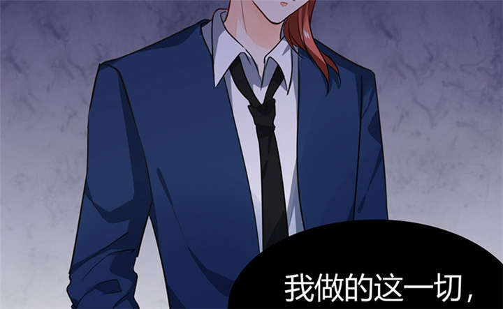 第5章：嗨！帅哥你好啊！16