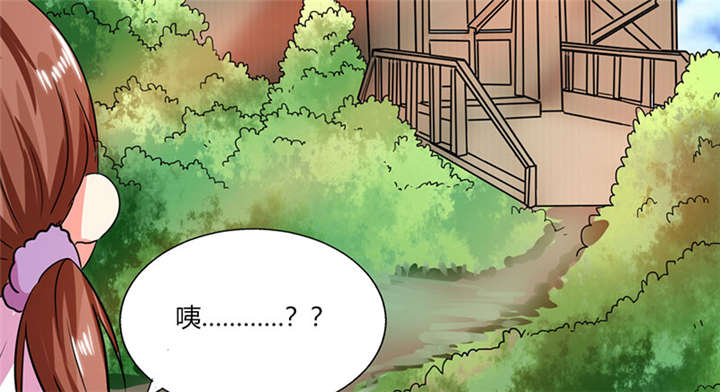 第24章：番外篇一：儿时往事54