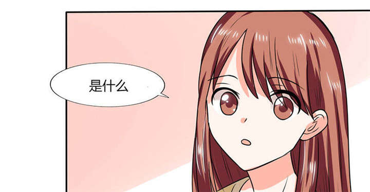 第42章：在家要用导航？！18