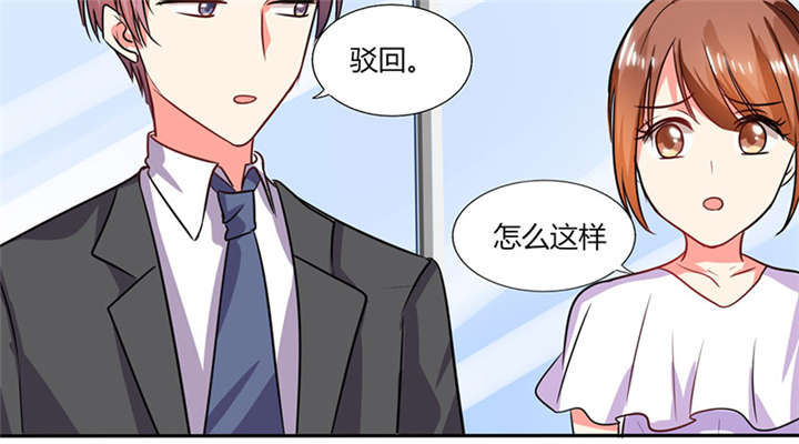 第18章：跟我走吧22