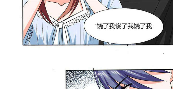 第43章：什么声音呀！40