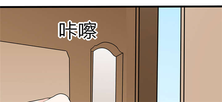 第4章：真的是太刺激了34