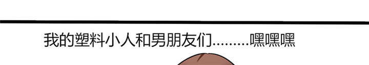 第2章：天啦噜！面试来了38