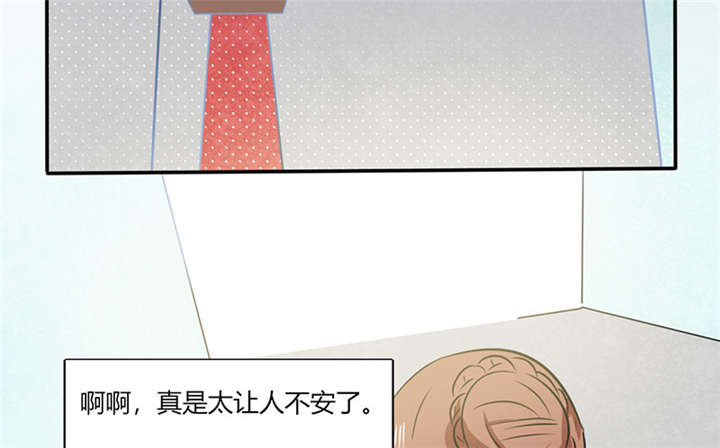第11章：这些事情要牢记哦14