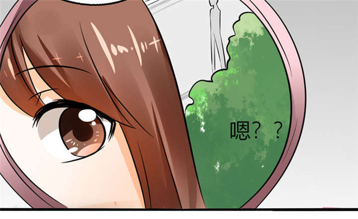 第3章：钱钱们！我来了12