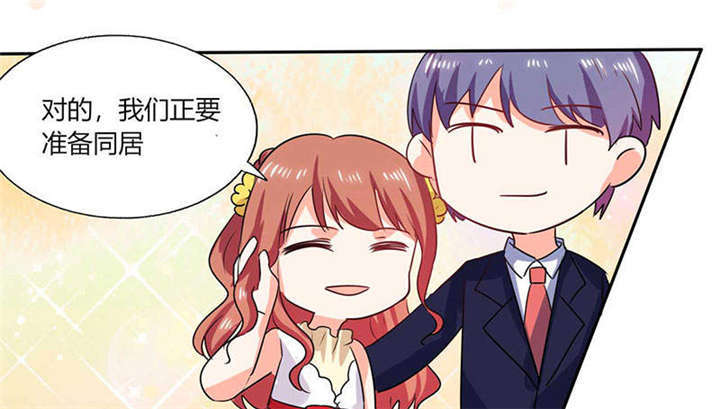 第40章：家里被掏空……0