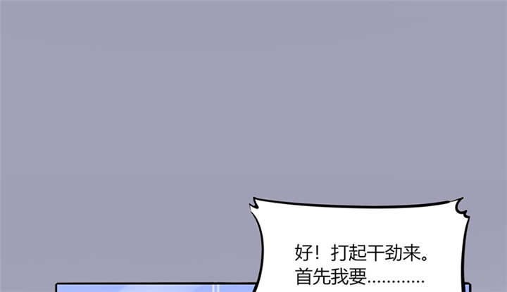 第11章：这些事情要牢记哦24