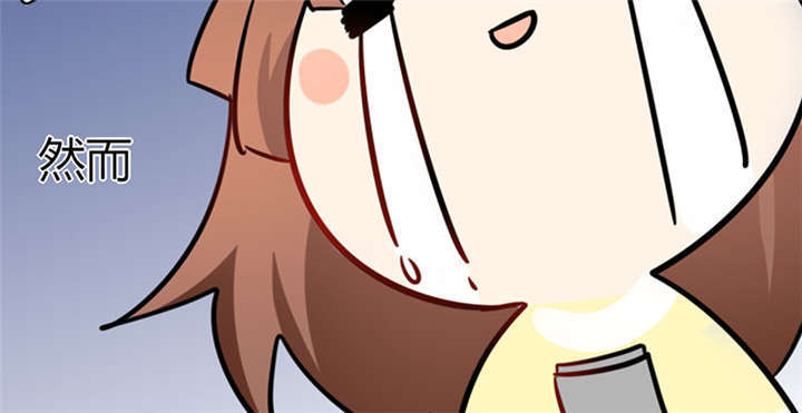 第1章：本宅好缺钱呐QVQ30