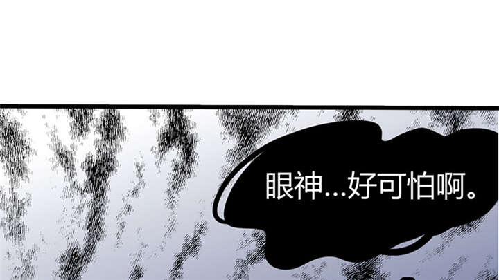 第6章：有工作了49