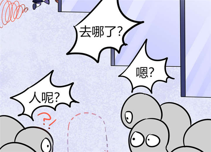 第6章：有工作了22