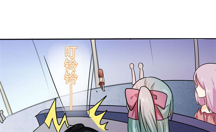 第6章：有工作了5