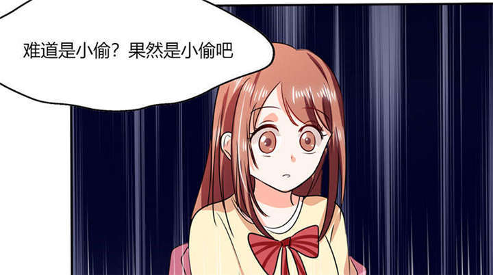 第40章：家里被掏空……32