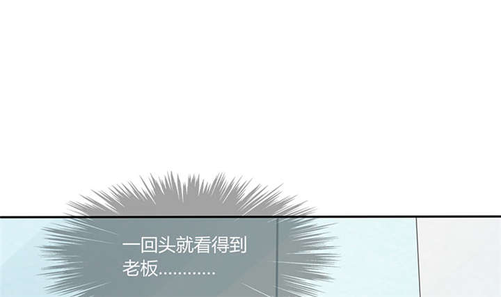 第16章：宅女的活力30