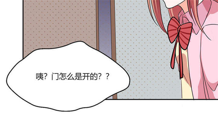 第40章：家里被掏空……22
