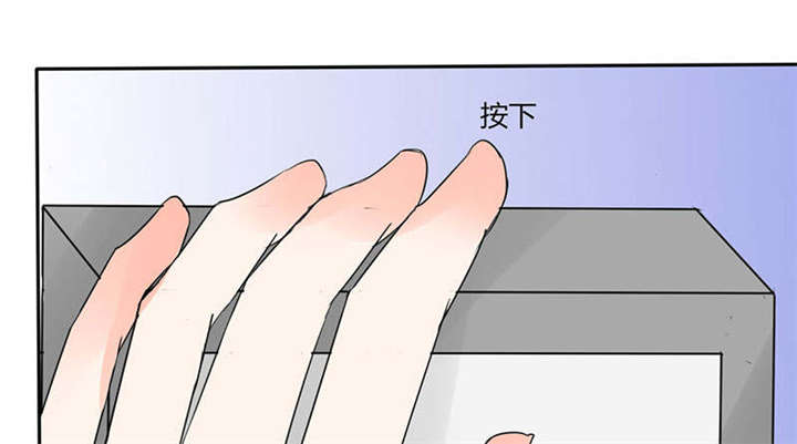第45章：睡在一起？42