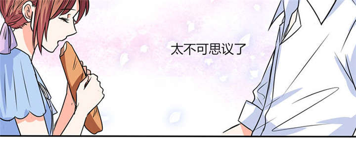 第46章：我是老板我说了算50