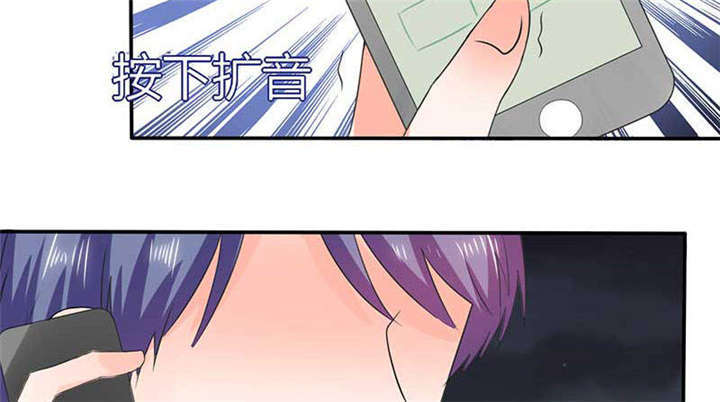 第40章：家里被掏空……41