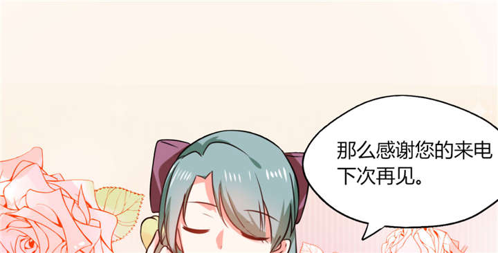 第11章：这些事情要牢记哦40