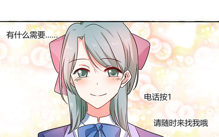 第11章：这些事情要牢记哦27