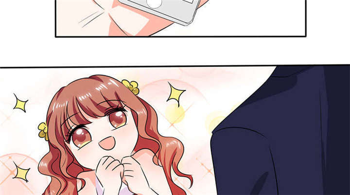 第39章：戏精登场19