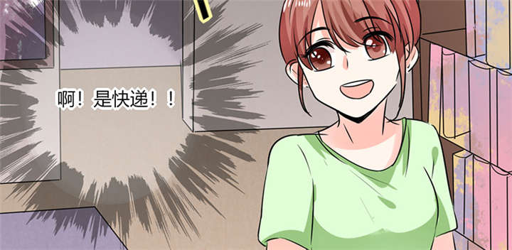 第8章：顾总和苏总30