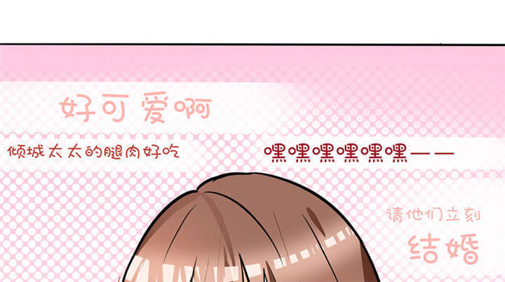 第1章：本宅好缺钱呐QVQ38