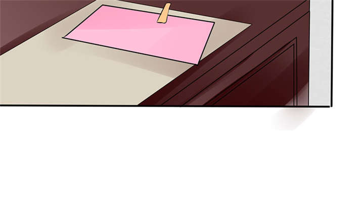 第18章：跟我走吧49