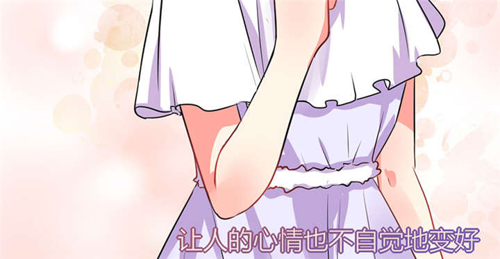 第16章：宅女的活力21