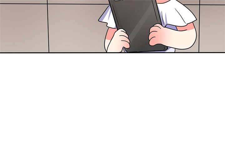 第21章：这下怎么办14