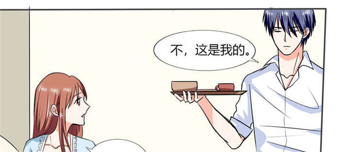 第46章：我是老板我说了算4