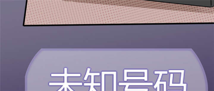 第9章：哇，又是内幕嘛！33