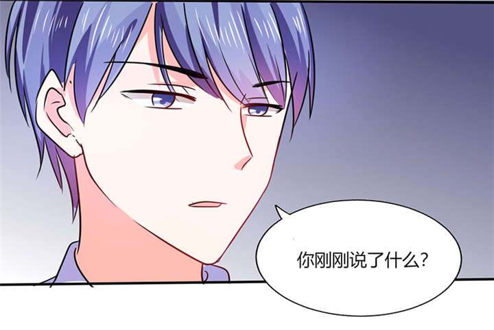 第14章：多棒的同人素材呐！14