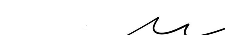 第26章：番外三：你的名字是……32